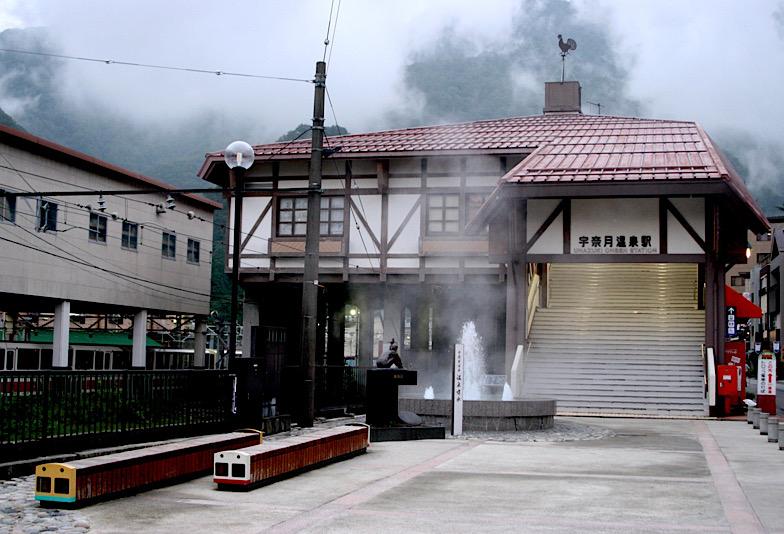 富山県　宇奈月温泉　