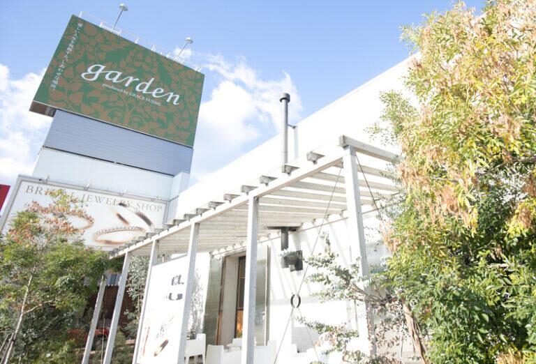 garden本店