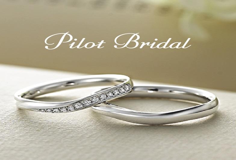 大阪（なんば・心斎橋） 日本トップレベルの強度耐久性　PilotBridal