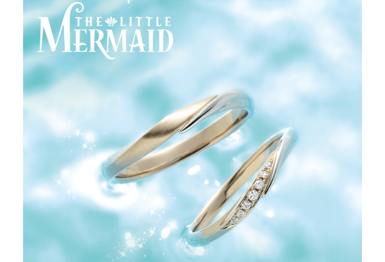 The Little MERMAIDの結婚指輪　Secret of the Sea 