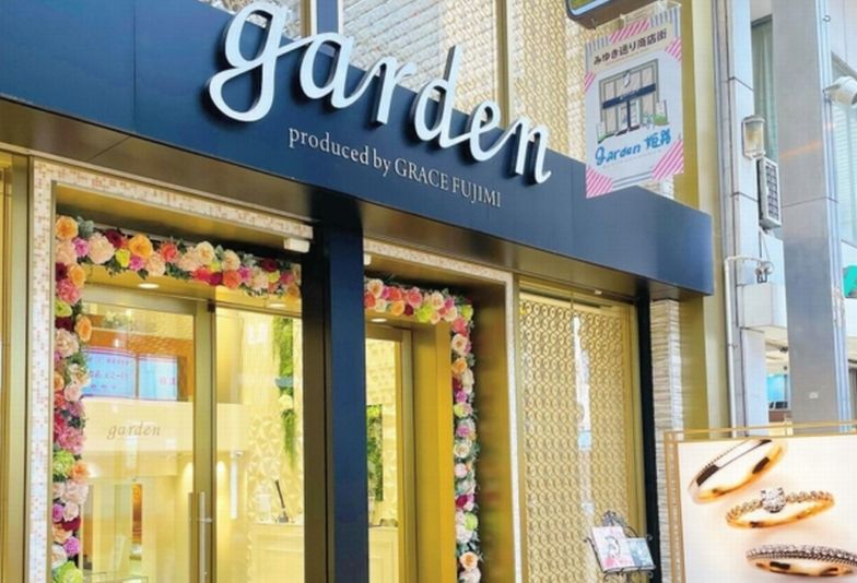 garden姫路