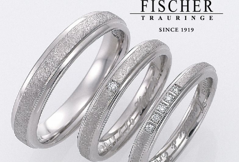 姫路市鍛造製法FISCHER１