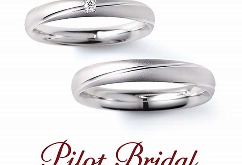 姫路市シンプルなデザイン結婚指輪PilotBridal