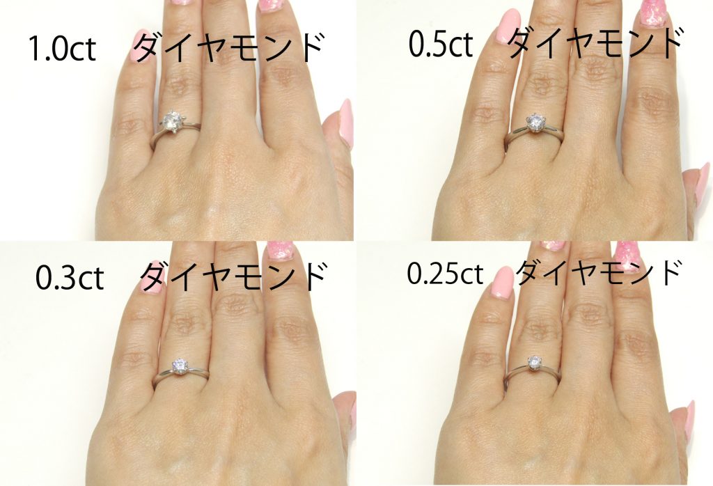 婚約指輪 エンゲージリング ダイヤモンド 0.4カラット プラチナ 鑑定