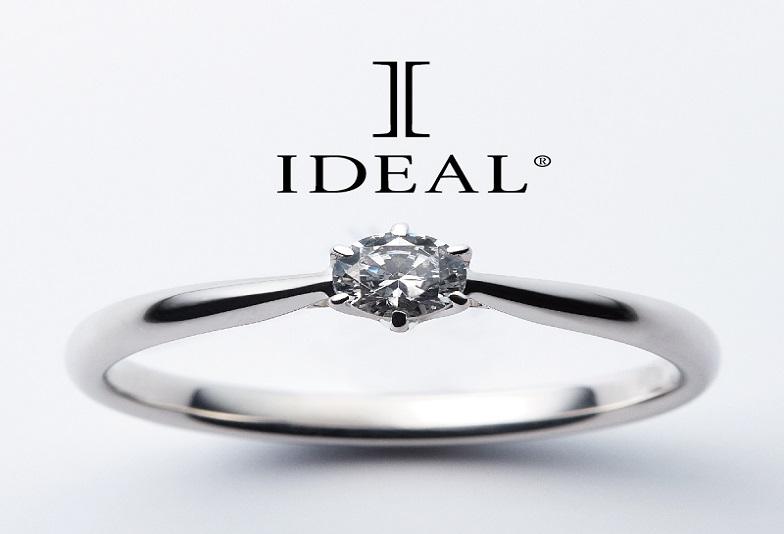 【南大阪・岸和田市】サプライズプロポーズしたい男性様必見！女性様に人気の婚約指輪デザイン！