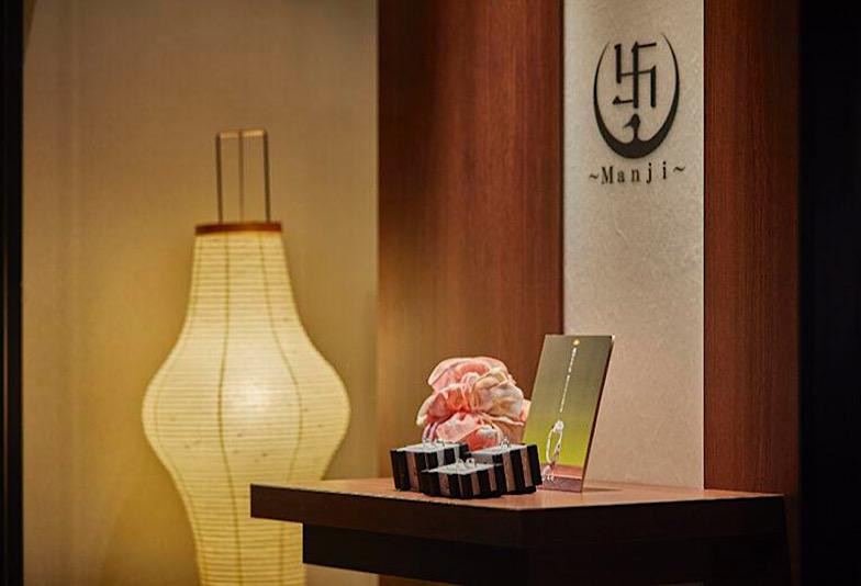 【福島市】つくりに特化したデザイナーが手掛ける京都のブランド「萬時」