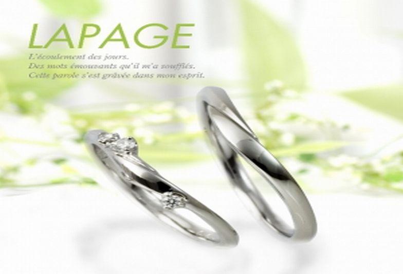 姫路市　手描きのデザインが繊細さ溢れていて可愛い！LAPAGEの結婚指輪デザインをご紹介