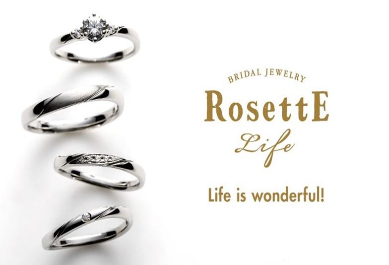 大阪心斎橋　高品質にこだわったRosettE Life【ロゼットライフ】をご紹介！！