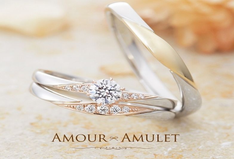 【姫路市】アンティーク調の可愛い婚約指輪・結婚指輪ブランド「AMOUR AMULET（アムール アミュレット）」をご紹介します！