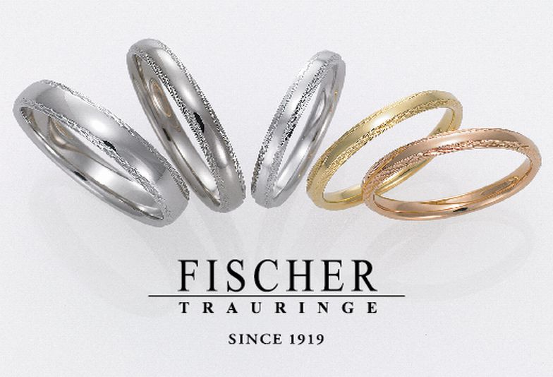 【大阪・心斎橋】世界トップレベルの着け心地を誇る結婚指輪ブランド「FISCHER」をご紹介いたします！