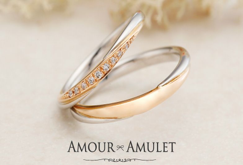 【姫路市】アンティーク調の可愛い結婚指輪「AMOUR AMULET（アムール アミュレット）」をご紹介