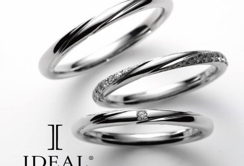 【兵庫県｜相生市】デザインと耐久性を兼ね備えた「IDEAL plus fort」の結婚指輪をご紹介